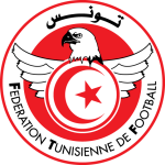 تونس تحت 20